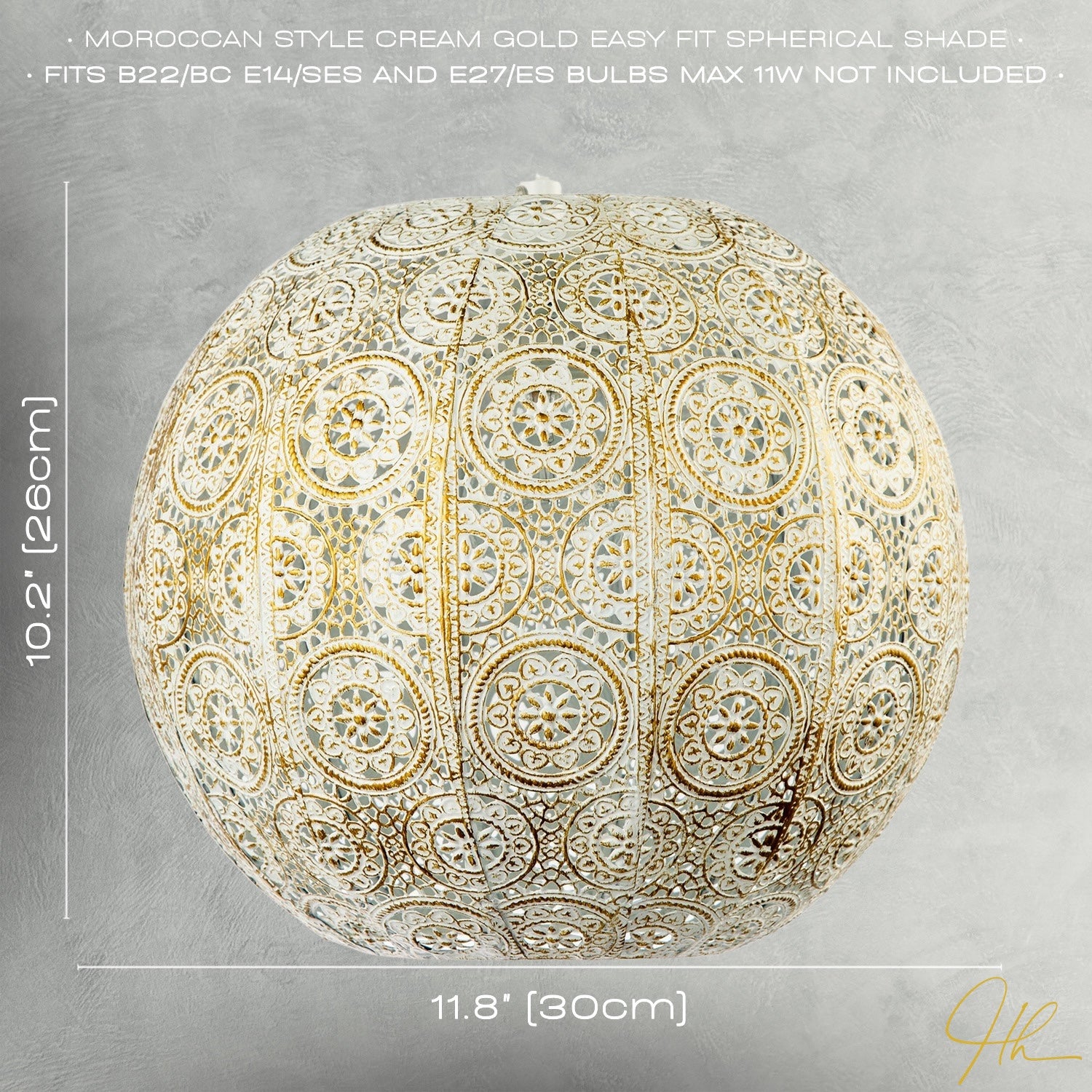 Spherical Vintage Moroccan Pendant Lamp Shade in Brushed Cream Gold Image 7