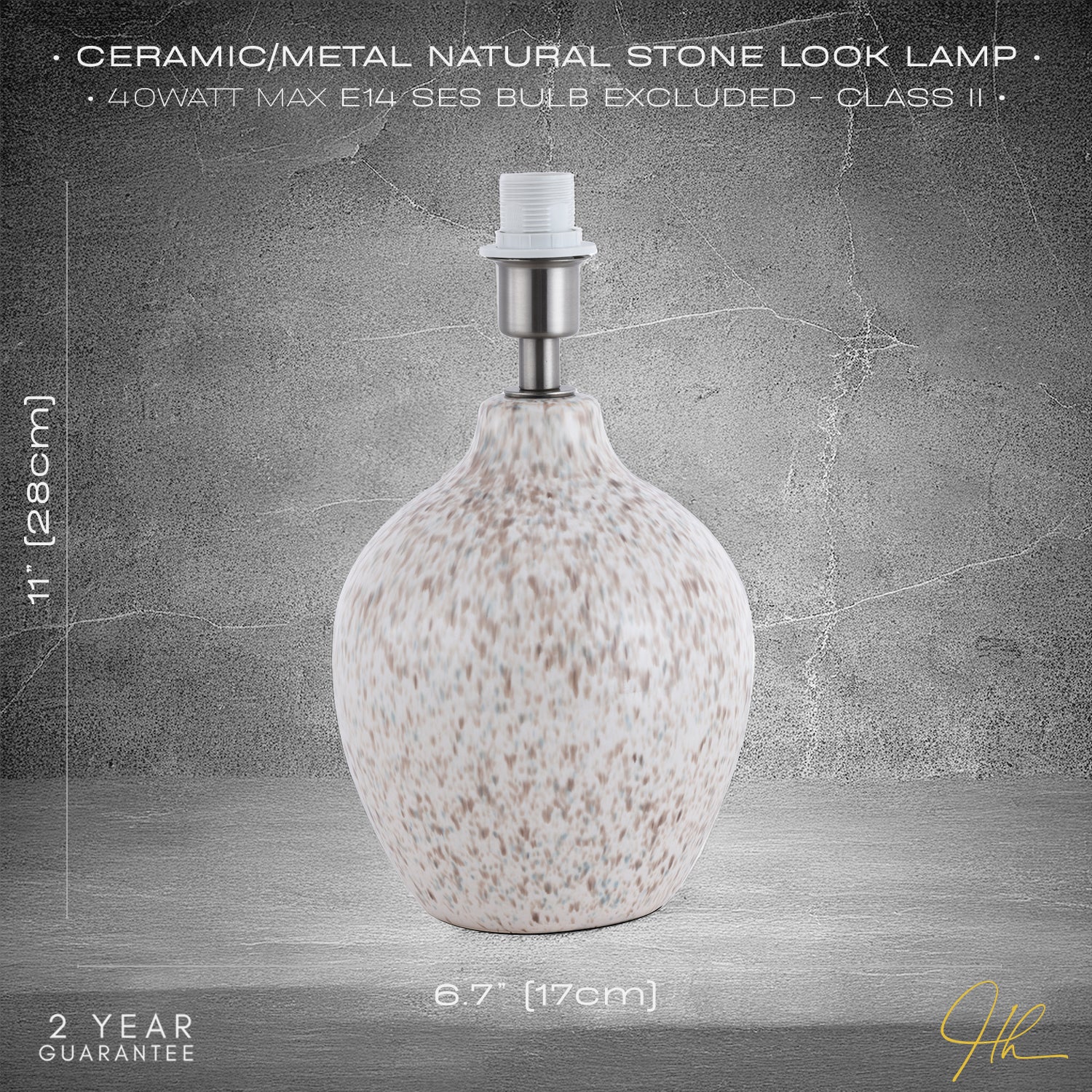 Taupe and Cream Gloss Snowflake Design Ceramic Table Lamp Base with Clear Cable Image 7