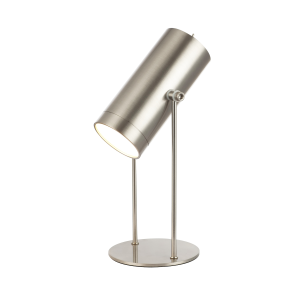 Modern Satin Nickel Adjustable Tiltable Rechargeable LED Table/Desk/Floor Lamp